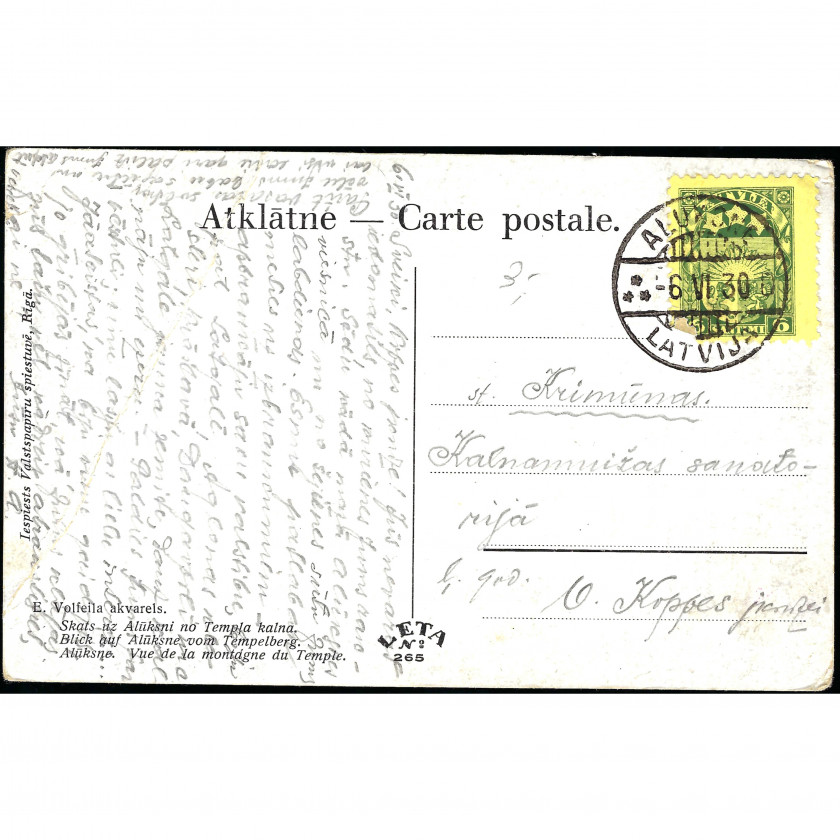 Atklātne, Skats uz Alūksni no Tempļa kalna