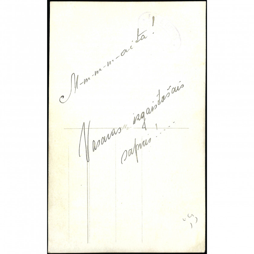 Photography, Studio Portrait