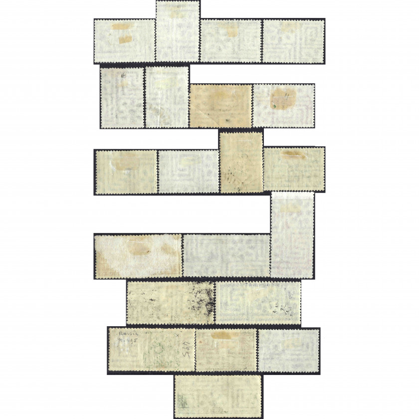 1933, СССР, 1k-35k, Соловьев #411-#431 / Мишель #429-#449, Фототипия, ВЗ, P12.5