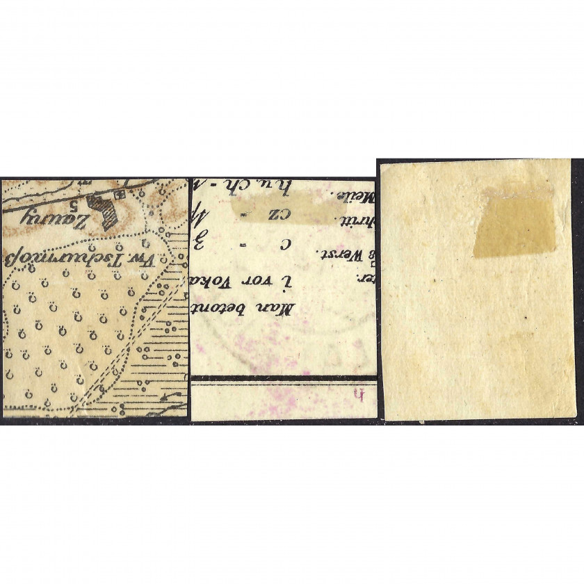 1918, Latvia, 5k, Solovjov #1-#1B / Michel #1I-#1III, Lithographed, UnWmk