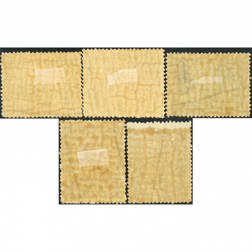 1925, Latvia, 6/12s-50/60s, Solovyov #120-#124 / Michel #107A-#111A, Lithographed, Wmk, P11.5