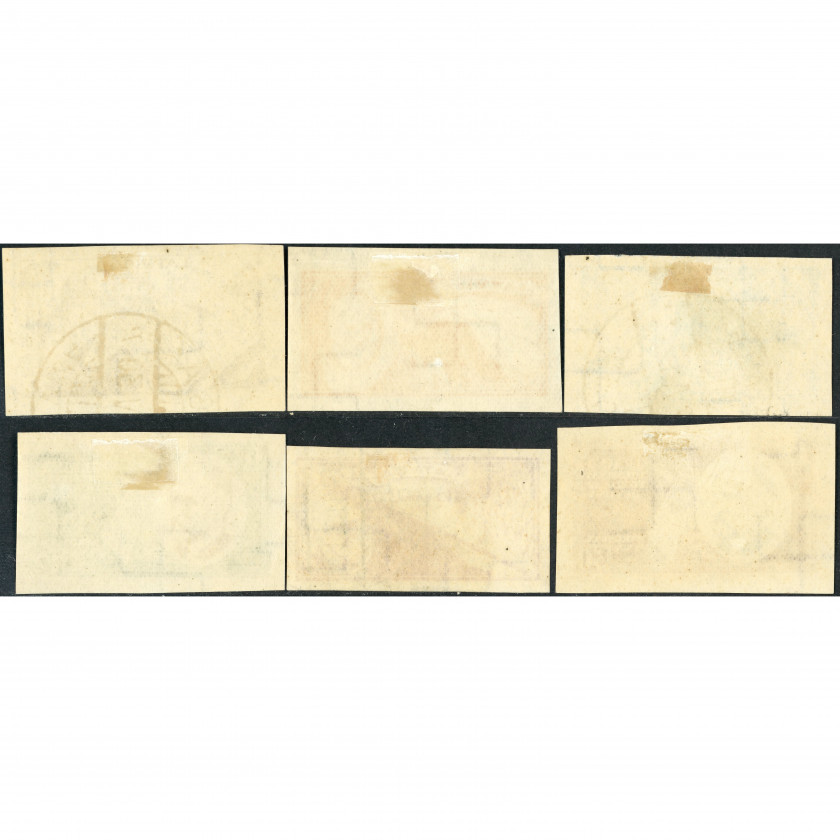 1930, Latvia, 1s-15s, Solovyov #156A-#161A / Michel #153B-#158B, Lithographed, Wmk