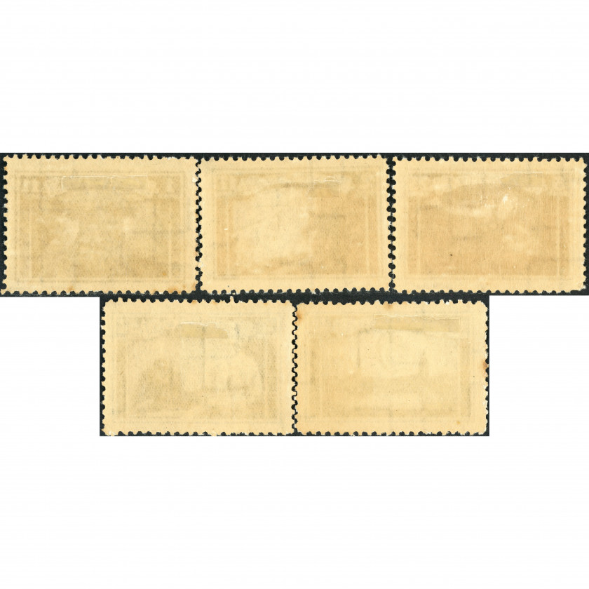 1932, Латвия, 1+11s-5+45s, Соловьев #187-#191 / Мишель #193A-#197A, Литография, ВЗ, P11