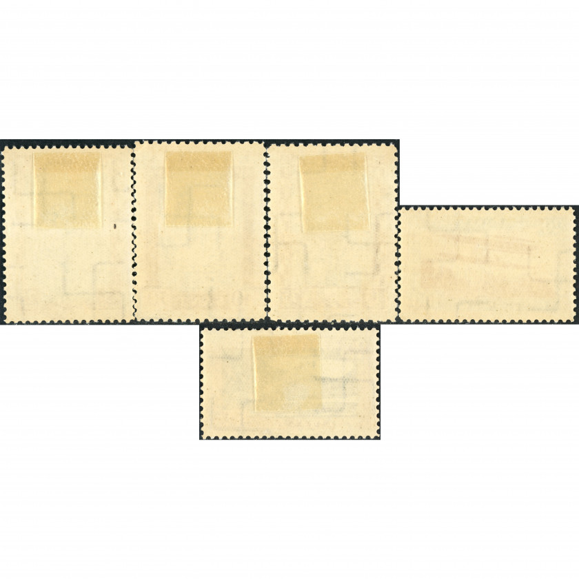 1932, Latvia, 5+25s-25+125s, Solovjovs #204-#208 / Michel #210A-#214A, Litogrāfija, Ar zīmogu, P10-11½