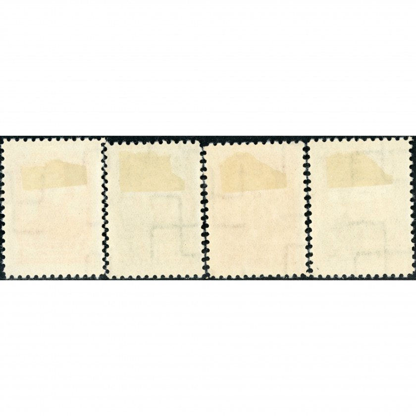 1934, Latvia, 3s-35s, Solovyov #231-#234 / Michel #238-#241, Lithographed, Wmk, P11.5