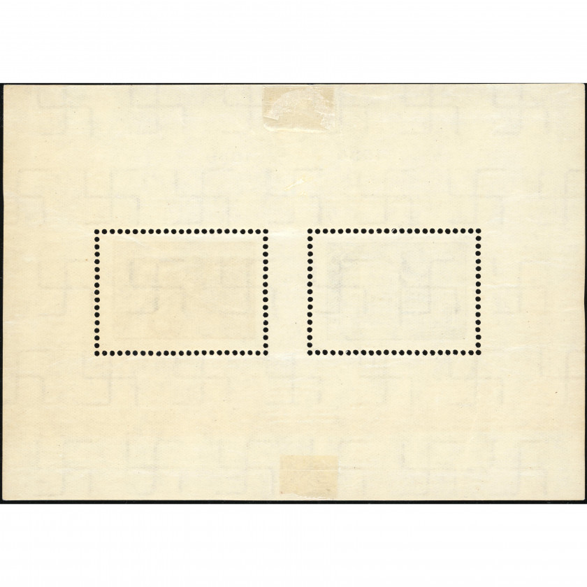 1939, Latvija, 2L, Solovjovs #256  Michel Block 2, Litogrāfija, Ar zīmogu