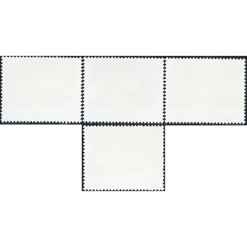 1994, Латвия, 5s-15s, Мишель #378-#381, Офсет, Без ВЗ, P13