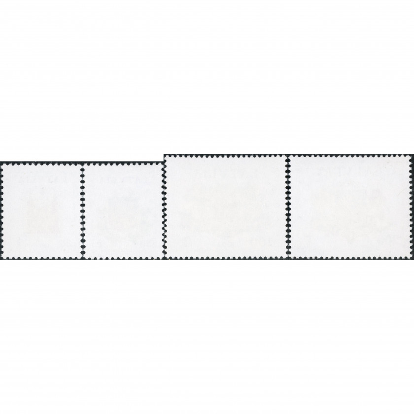 1994, Latvia, 30s-200s, Michel #389-#392, Ofset, Bez zīmoga, P14