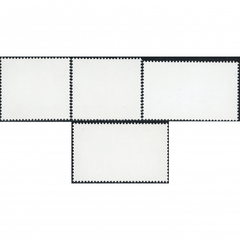 1995, Latvia, 8s-36s, Michel #410-#413, Offset, UnWmk, P13:14