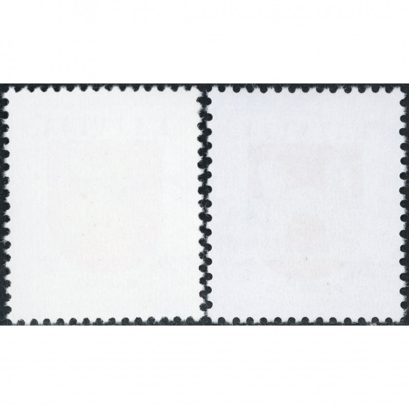 1996, Latvia, 28s-36s, Michel #438-#439, Offset, UnWmk, P13:12.5