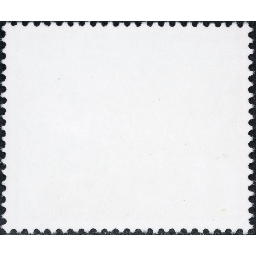 1998, Латвия, 30s, Мишель #476, Офсет, Без ВЗ, P13:14