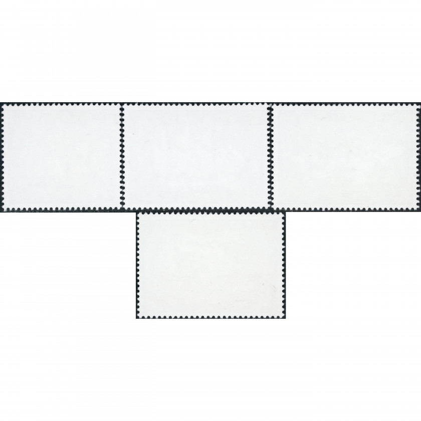 1999, Latvia, 10s-70s, Michel #501-#504, Ofset, Bez zīmoga, P13:14