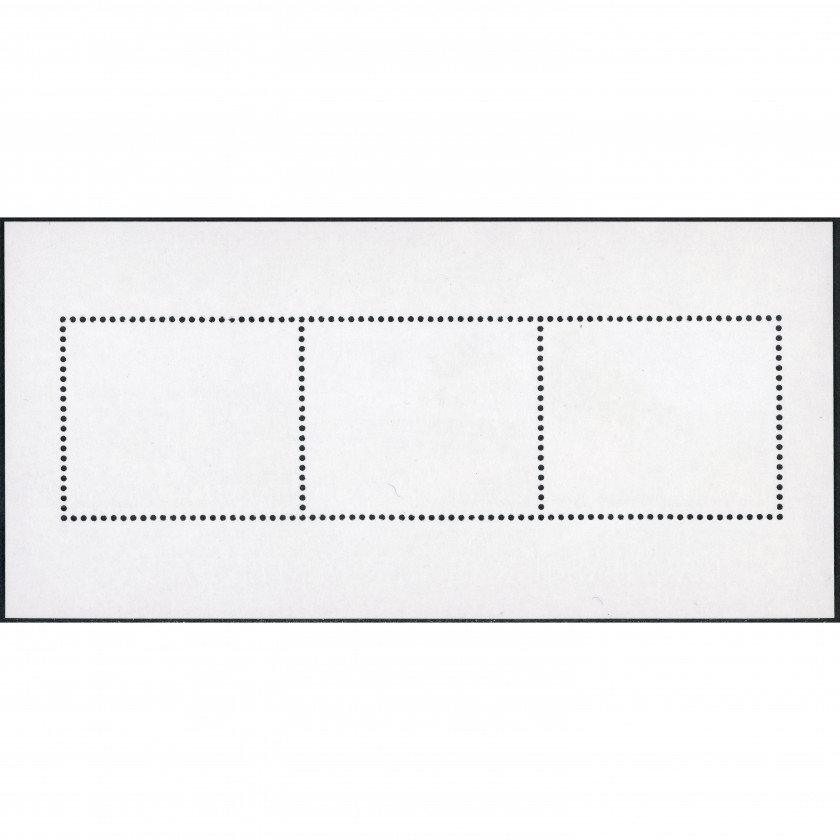 2001, Latvia, 30s, Michel Block 15, Ofset, Bez zīmoga, P13