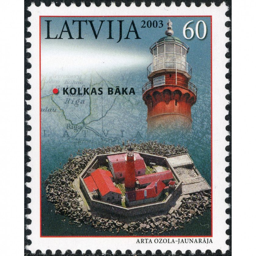 2003, Латвия, 60s, Мишель #591, Офсет, Без ВЗ, P13:14