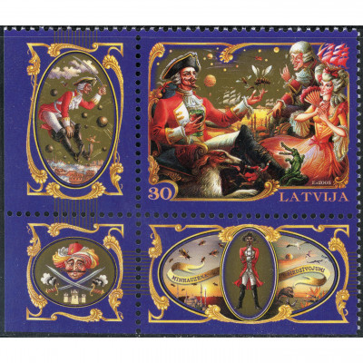 2005, Latvia, 30s, Michel #634, Ofset, Bez zī...