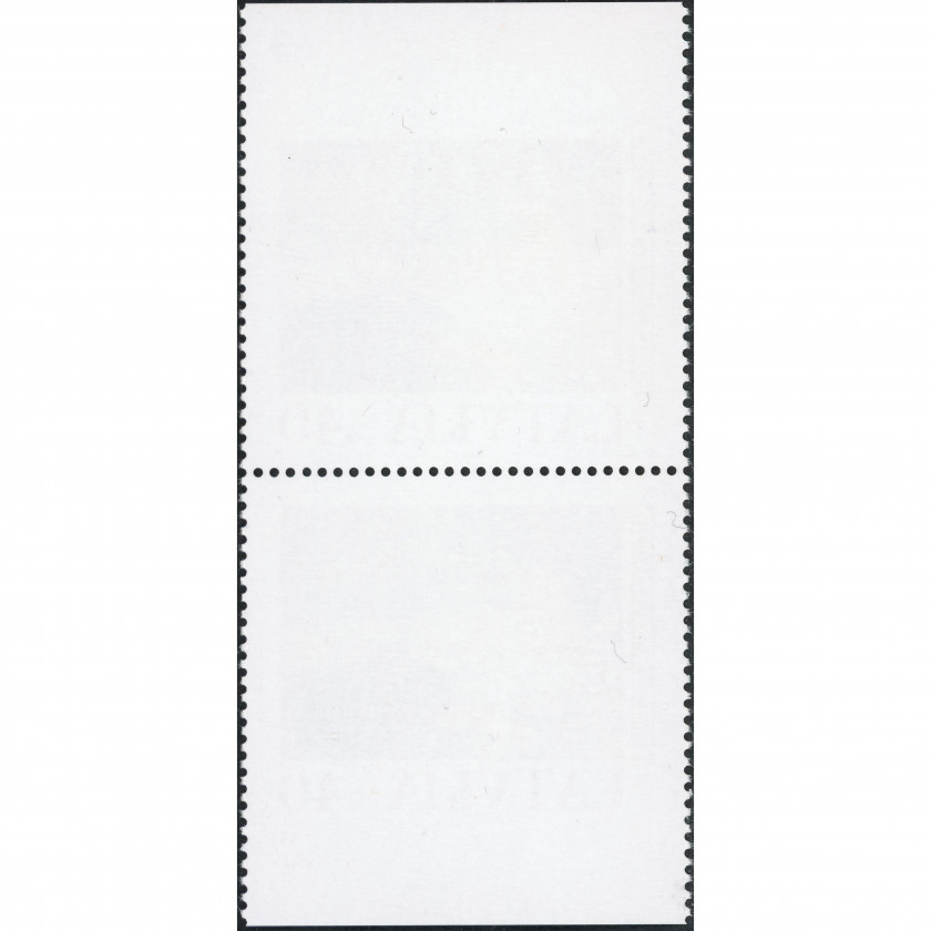 2005, Latvia, 40s, Michel #636Do-#636Du, Offset, UnWmk, P14:13