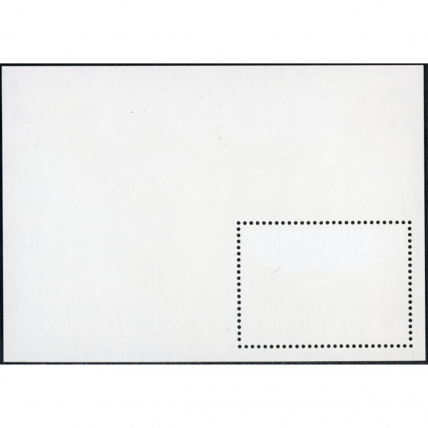 2005, Латвия, 100s, Мишель Block 20, Офсет, Без ВЗ, P13:14