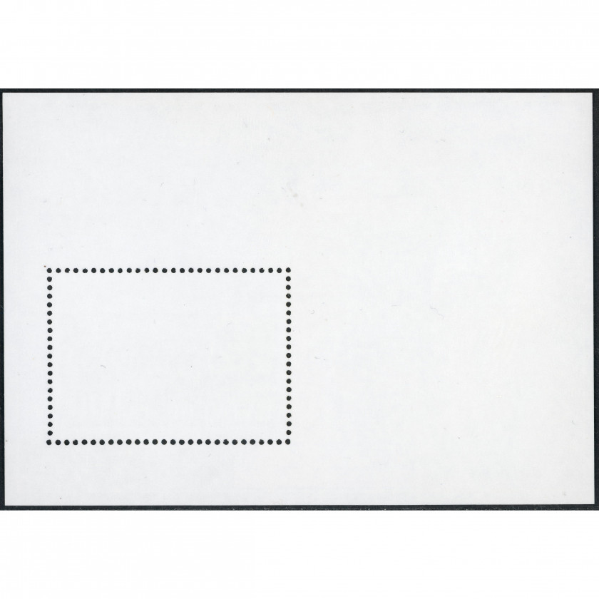 2006, Latvia, 100s, Michel Block 22, Offset, UnWmk, P13.5:14