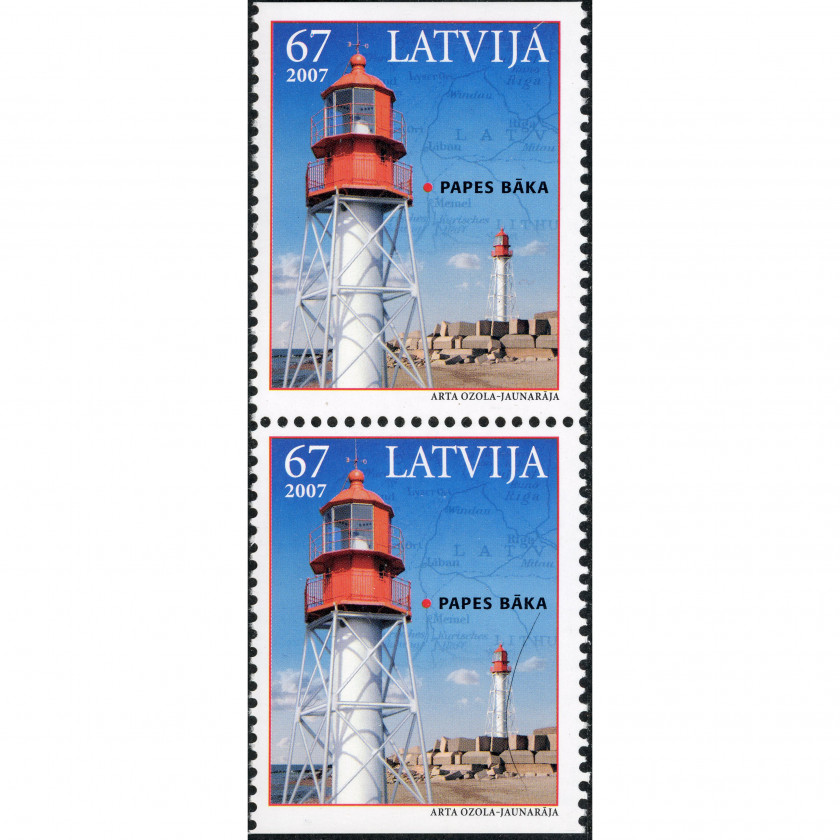 2007, Latvia, 67s, Michel #699Do-#699Du, Ofset, Bez zīmoga, P14:13.5