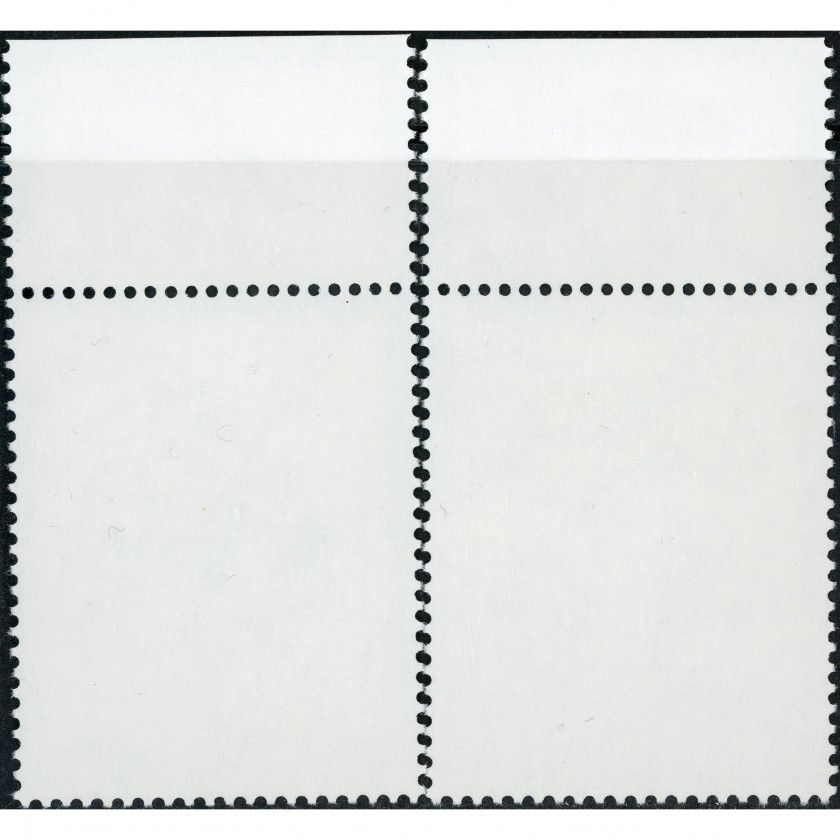 2009, Latvia, 55s-60s, Michel #767A-#768A, Offset, UnWmk, P13