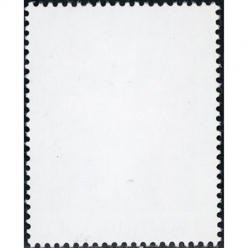 2010, Latvia, 150s, Michel #785, Ofset, Bez zīmoga, P13