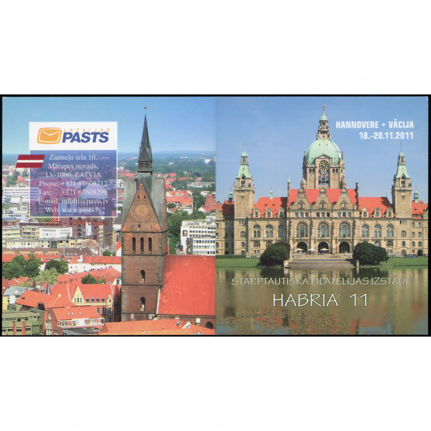 2011, Latvia, 98s, Michel #817Di-#817Dr, Ofset, Bez zīmoga, P14
