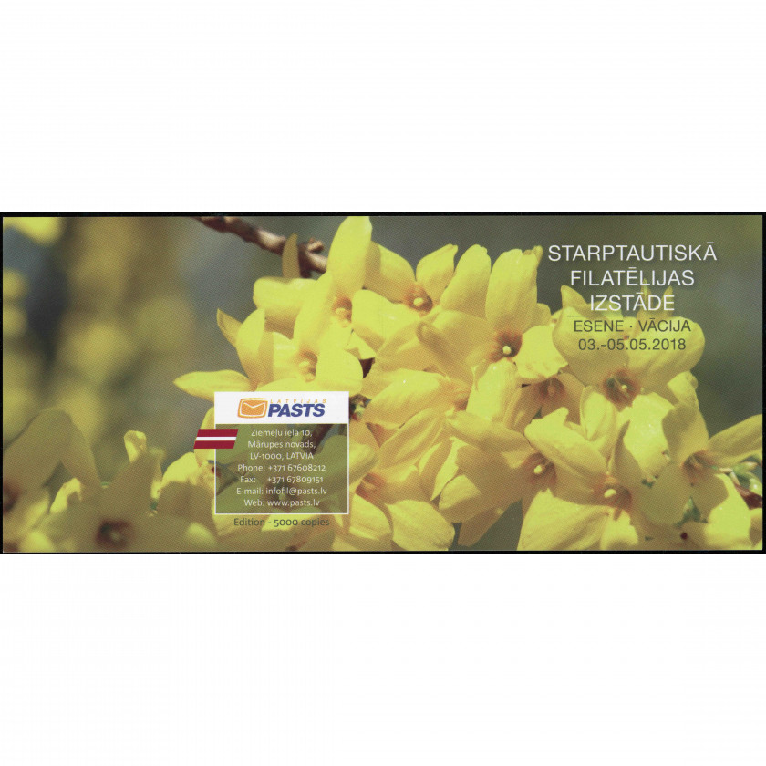 2018, Латвия, 0.78Eur, Мишель #1043D, Офсет, Без ВЗ, P14