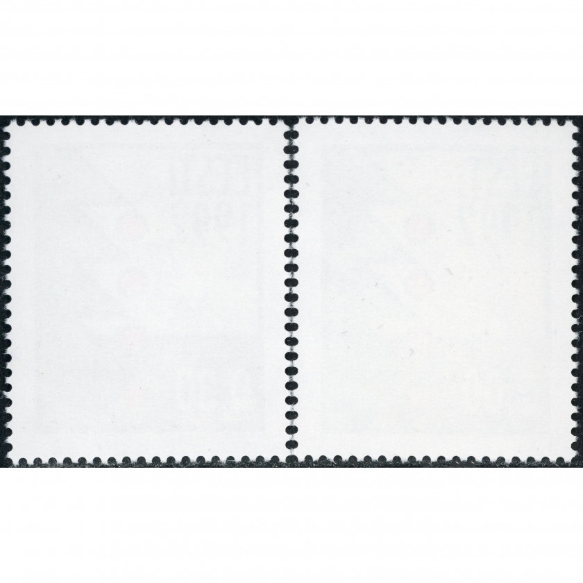 1992, Estonia, 0.30Kr-2Kr, Michel #195x-#196x, Offset, UnWmk, P14