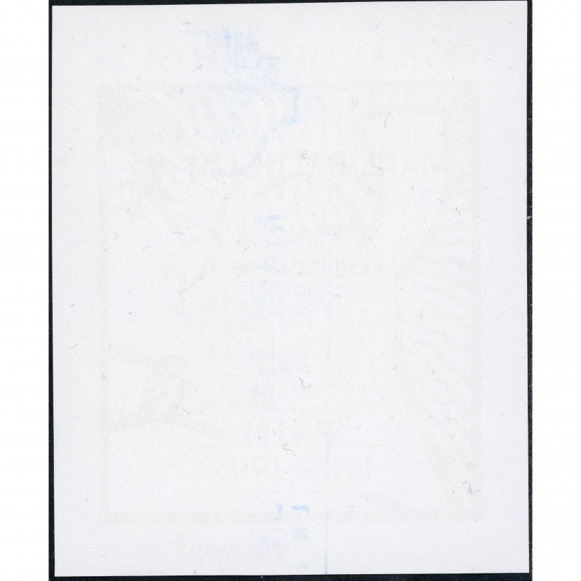 1993, Эстония, 4Kr, Мишель Block 6, Офсет, Без ВЗ