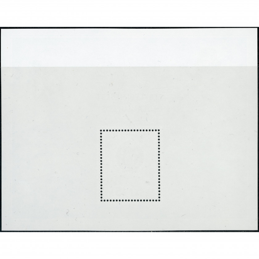1994, Igaunija, 15Kr, Michel Block 7, Ofset, Bez zīmoga, P14