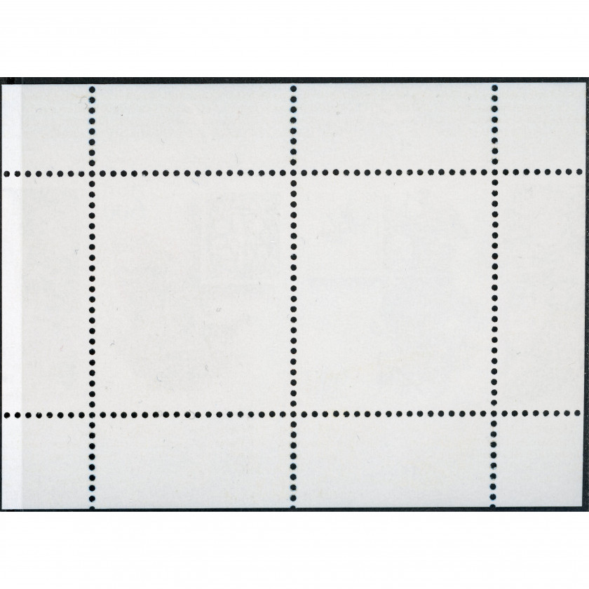 2000, Estonia, 6Kr, Michel Block 14, Offset, UnWmk, P14