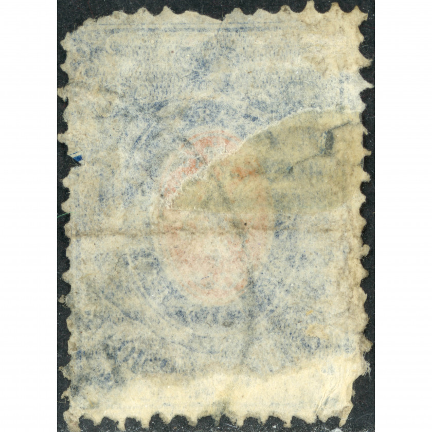 (KļŪDA) 1866, Krievijas Impērija, 20k, Solovjovs #22 / Michel #22, Tipogrāfija, Ar zīmogu, P14.5:15