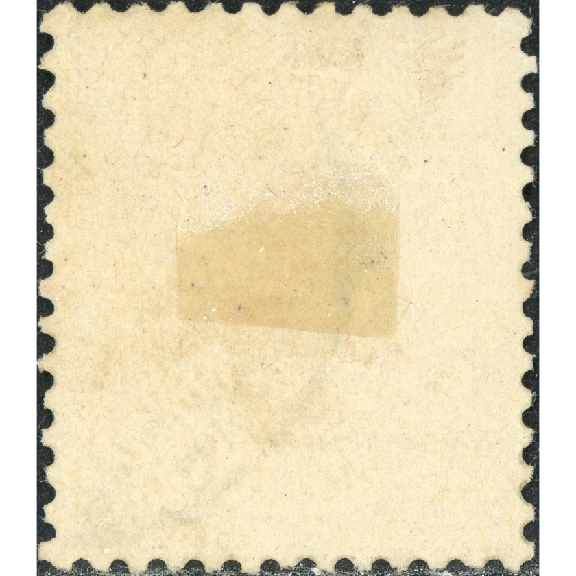 1875, Luksemburga, 12.5c, Michel #32b, Tipogrāfija, Bez zīmoga, P13