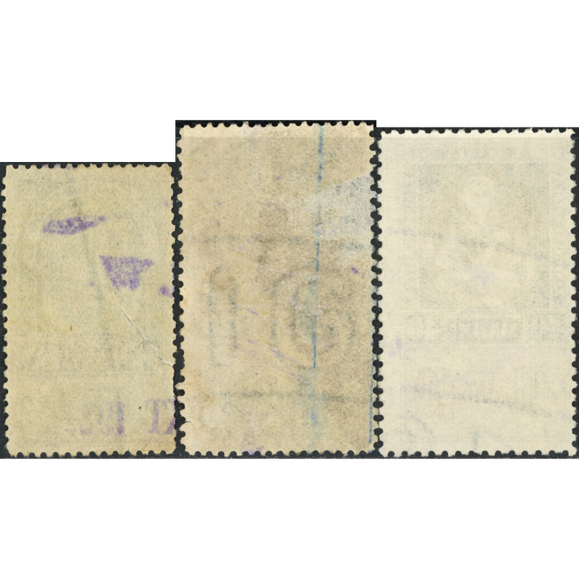 1920-1940, Latvia,10s-40s, Tipogrāfija, Bez zīmoga, P10-11½