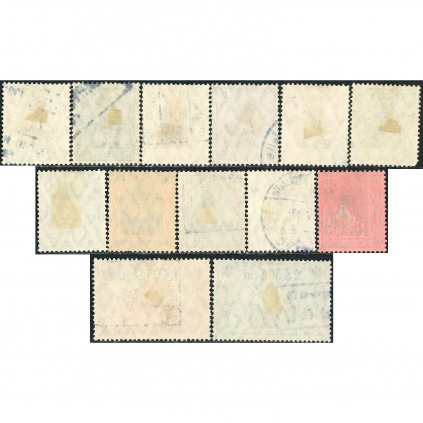 1916, Germany, 3c-2.50F, Michel #1-#12, Typographed, Wmk, P14