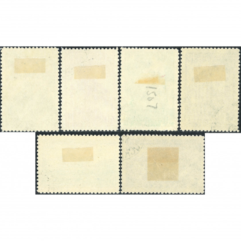 1950, СССР, 25k-2rub, Соловьев #1543-#1548 / Мишель #1494-#1499, Глубокая печать, Без ВЗ, P12.5