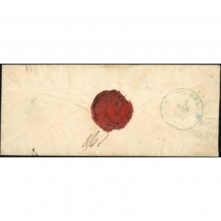 1861, Russian Empire, Domestic cover, sent from St. Petersburg to Moscow