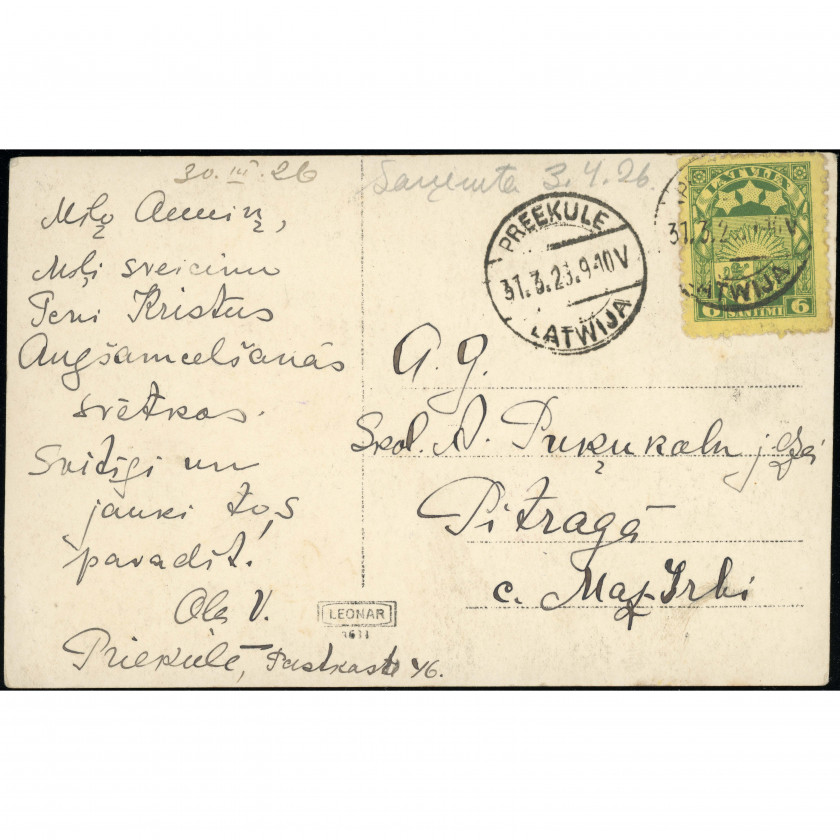 1926, Латвия, Открытка: Приекуле – Питрагс. Девушка в молитве и стихи Э. Фрейманиса