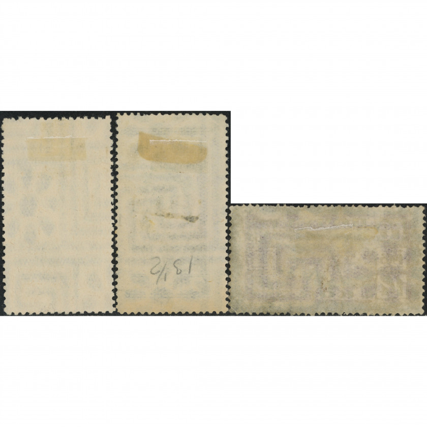 1925, СССР, 3k-14k, Соловьев #234B-#236A / Мишель #302C-#304C, Глубокая печать, ВЗ, P13½