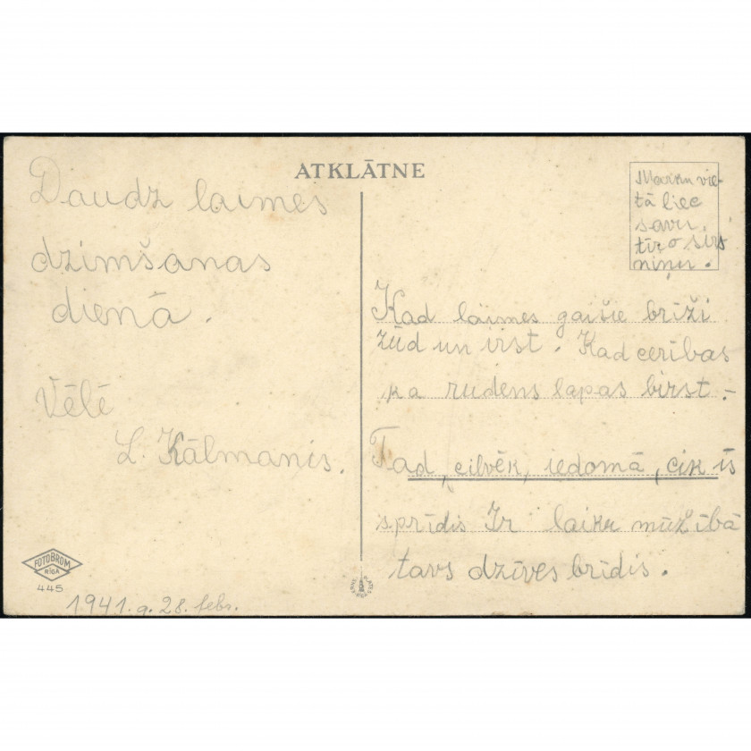 Izcilais mākslinieks A. Apsītis (Fotobrom / Ernsts Plātess Rīga): Humors "Ko lai vēl uzģērbju?". Tīrs pasts, datēta 1941. gada 28. febr.
