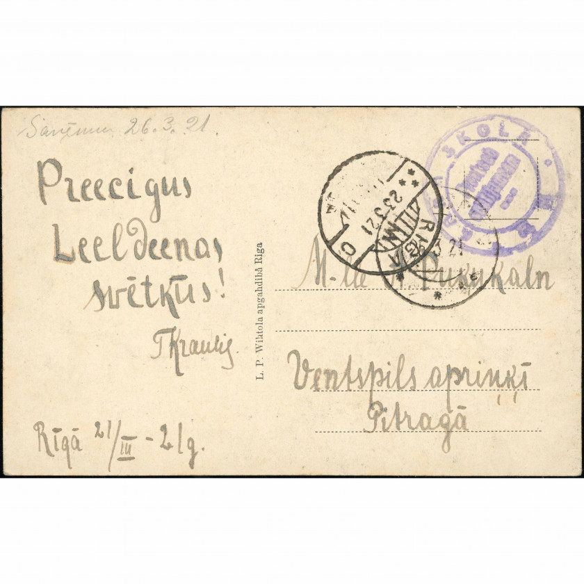 Издатель L.P. Vītols (Рига): Поэт Райнис и стихотворение "Vēl ziema". Почта 1921 года в Питрагс (семья Пукукалнс)