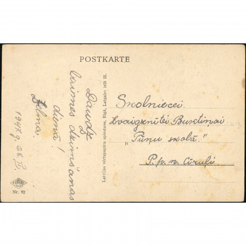 Izdevējs K. Vīburs Rīga (Skatu atklātne): Cēsis, Gaujas ainava. Ostlandes izdevums, izmantota 1947. gadā