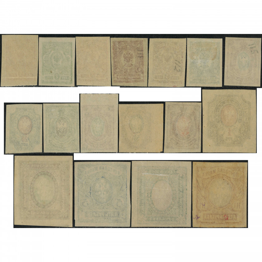 1917, Российская Империя, 1k-10Rub, Соловьев #111-#127 / Мишель #63B-#81B, Типография, Без ВЗ