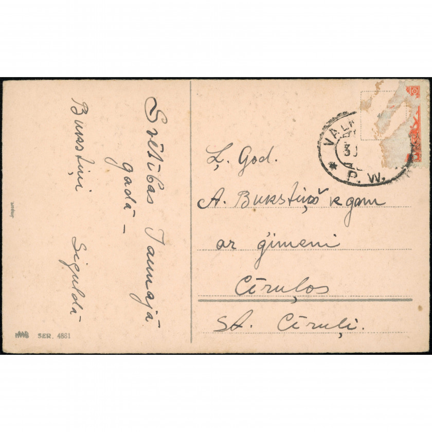 HWB / Import Publisher (Greeting Postcard): Winter landscape. Mailed to Cīruļi, damaged stamp (1920s-1930s)