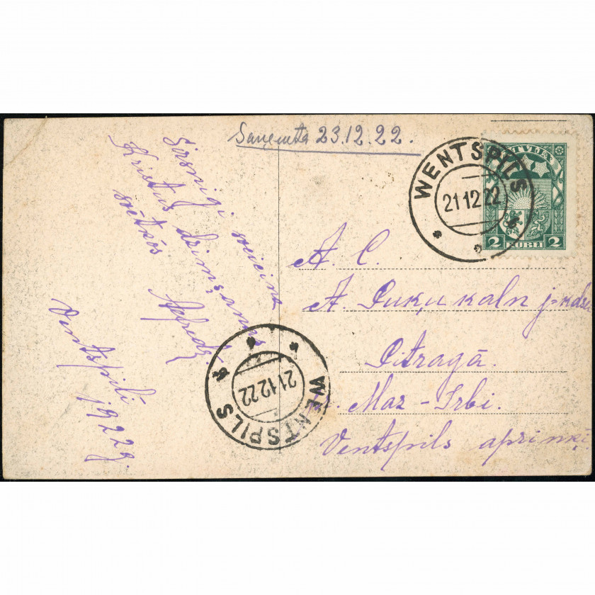 Nezināms izdevējs (Ziemassvētku atklātne): Balodis ar egles zaru un J. Esenberģa dzejolis (1922. g.)