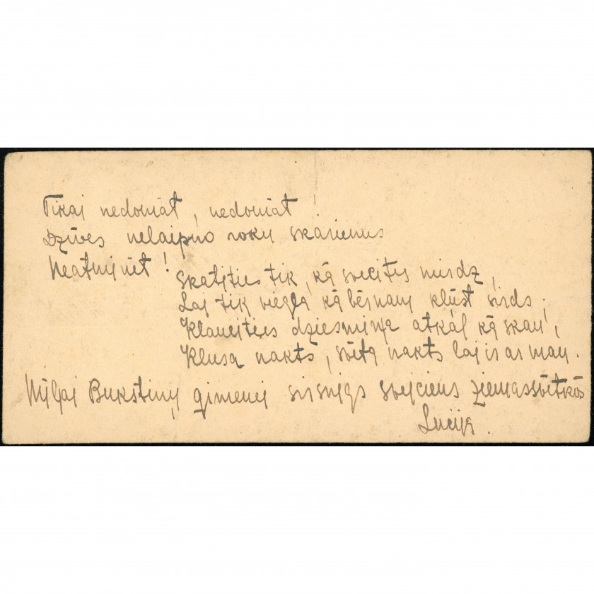 Unknown Publisher (Greeting Card): Winter landscape. Handwritten letter to the Bukstiņš family (1920s-1930s)