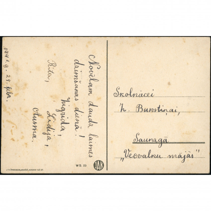 Izdevējs A. Šmakenburg (Apsveikuma atklātne): Meitenīte ar rozēm. Vēstule skolniecei Saunagā (1941. g.)