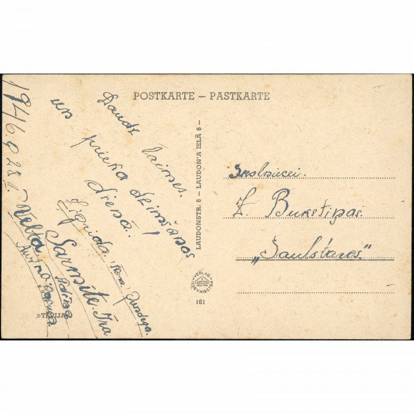 "Upītis" / "Tēvija" Publisher (Photo Postcard): Backlit plant. Happy Birthday! (Printed 1941-1944 / Used 1946)