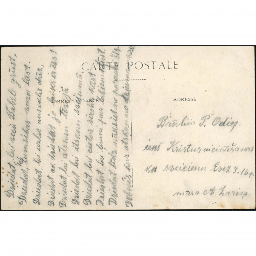Unknown Publisher (Religious Postcard): Bible and lamp. Handwritten message (1910s-1920s)
