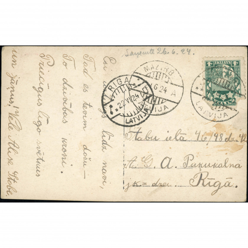 P.S. R. (Līgo Postcard): Forest scene, traditional Līgo poem and flowers. Mailed in 1924 (Riga)